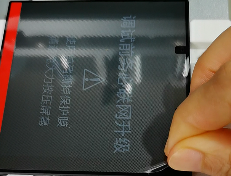 1758005763828991.png 開關面板8.20.png